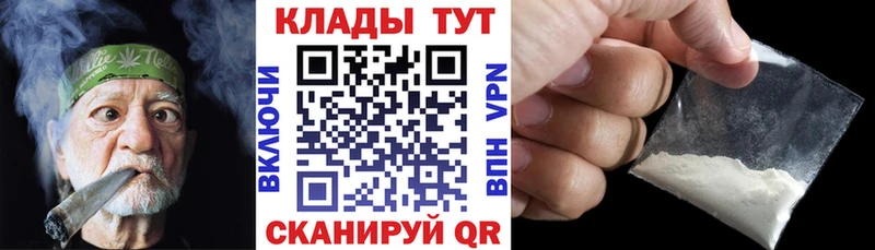 Где можно купить наркотики Лысково АМФЕТАМИН  Псилоцибиновые грибы  Гашиш  Конопля  Метамфетамин  COCAIN 