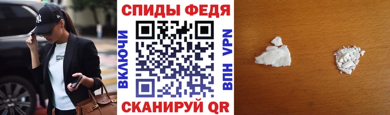 АМФЕТАМИН 98%  Лысково 