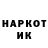 Метадон VHQ Lazzat Abzhapparova