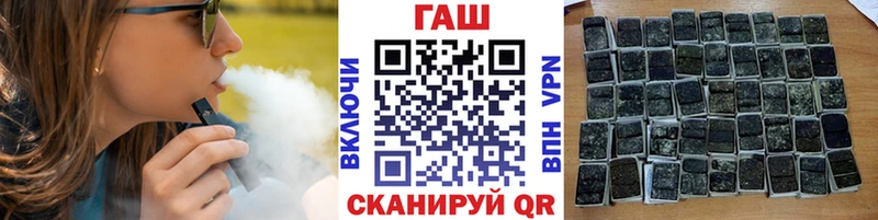 Гашиш Premium  Лысково 