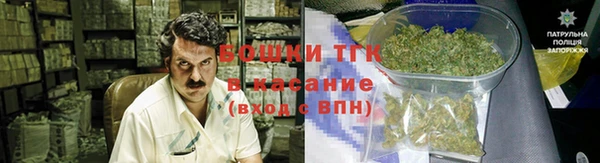 мет Волоколамск
