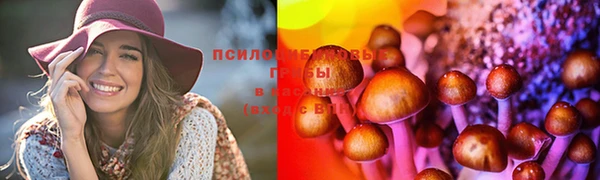мефедрон Верея