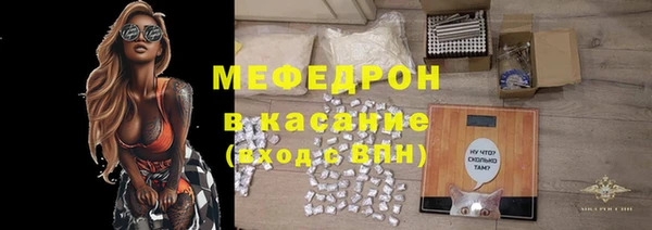 jwh Волосово