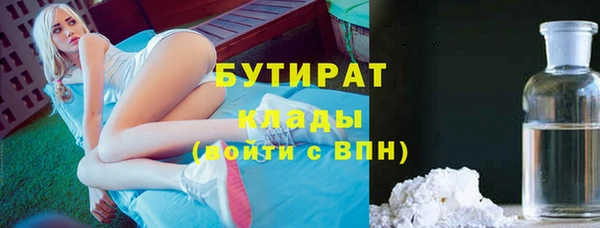 jwh Волосово