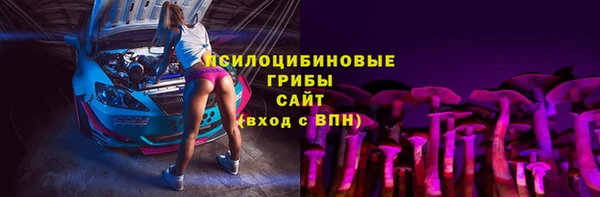 jwh Волосово