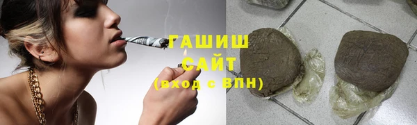 гидра Верхнеуральск