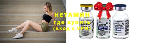прущая мука Верхний Тагил