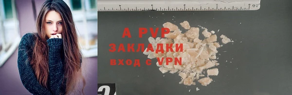 jwh Волосово