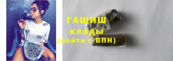 jwh Волосово