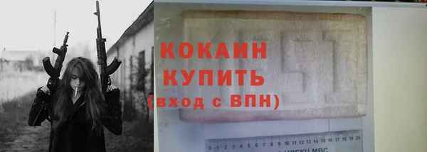 jwh Волосово