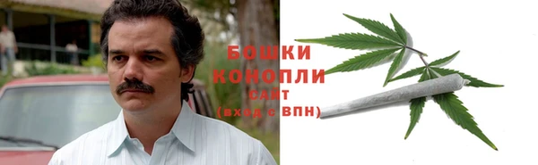 прущая мука Верхний Тагил