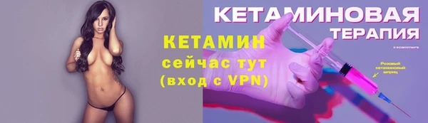ешки Володарск