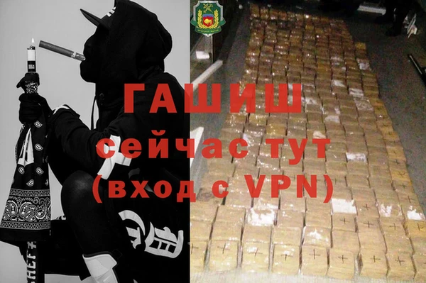 МДМА Усинск
