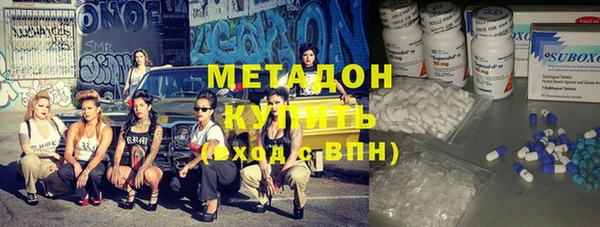 ешки Володарск