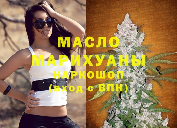 ешки Володарск
