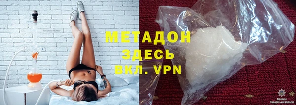 mix Усмань