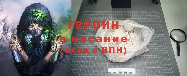 ешки Володарск