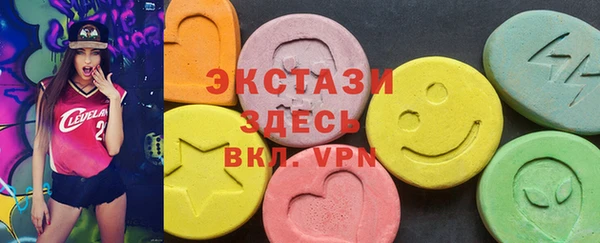 ешки Володарск