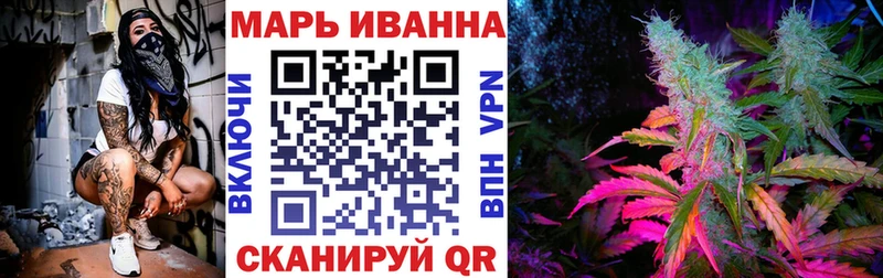 гидра как зайти  Лысково  Марихуана THC 21% 